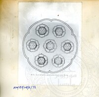 BAHAN PURBA LEMBAH BUJANG, KEDAH 1 (ETNOLOGI)