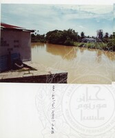 ARKEOLOGI SG. MAS, KEDAH SM : 32 - 14 / 2000 (JILID 1)