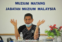 INSPEKTORAT SOP MUZIUM PERLIS, KEDAH, PERAK, MELAKA DAN NEGERI SEMBILAN