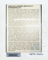 ATURCARA PAMERAN 1989