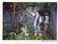 ARKEOLOGI SG. MAS, KEDAH SM: 32/ 2001/ 1-251 (JILID 1)