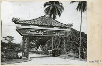 BANGUNAN PINTU GERBANG - 019