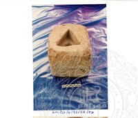 ARKEOLOGI SG. MAS, KEDAH SM : 32-4/93 VOL:2 W