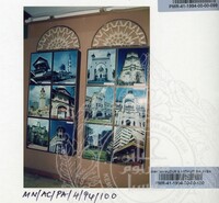 PAMERAN WARISAN SENIBINA MALAYSIA 1994 (2)