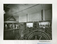 BALAI PAMERAN KEBUDAYAAN 1982