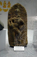 GALERI A (Sejarah Awal)