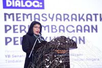 DIALOG MEMASYARAKATKAN PERLEMBAGAAN MALAYSIA