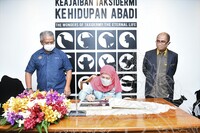 MAJLIS PERASMIAN PAMERAN KEAJAIBAN TAKSIDERMI KEHIDUPAN ABADI DAN PELANCARAN KEMPEN DERMA KOLEKSI