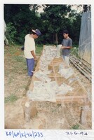 ARKEOLOGI GUA PERALING KELANTAN 1994 JILID 1 