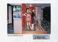 ATURCARA PAMERAN BUSANA MALAYSIA 1994