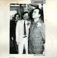 BANGSA TEGAS NEGARA TEGUH 1986 2