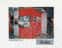 ATURCARA PAMERAN BUSANA MALAYSIA 1994