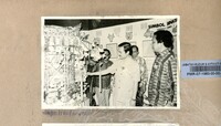 BAHAN PAMERAN TAHUN BARU CINA 1983