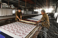 KERJA-KERJA PENYELIDIKAN DI PAHANG, TERENGGANU, KELANTAN