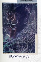 PAMERAN KEINDAHAN ALAM 1994 3