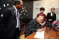 MAJLIS PERASMIAN PAMERAN PEKING MAN - TAPAK WARISAN  ZHOUKOUDIAN DIDATARAN MUZIUMzium
