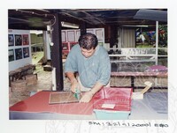 ARKEOLOGI SG. MAS, KEDAH SM: 32-9/2000 (JILID 4)