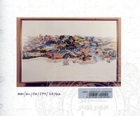 ATURCARA PAMERAN SUMBER AIR WARISAN NEGARA 1992