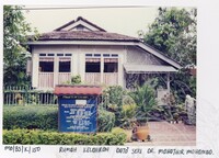 BANGUNAN KEDAH JILID 2 - 035