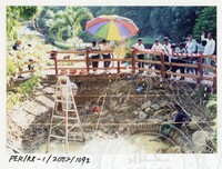 ARKEOLOGI KOTA KAYANG PERLIS 2002 JILID 5