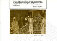 HADIAH YANG KE 100,000 KE PAMERAN TAMADUN ISLAM DI MUZIUM NEGARA ADALAH ENCIK MOHD. AMIN TAIB, NO 1 DARI RASA MANIS, KERDAU, MENTAKAB, PAHANG, PADA 25.05.1984 