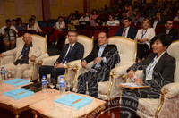 BICARA SAINTIFIK SEMPENA GOLDEN MAN ; SEJARAH DAN BUDAYA.