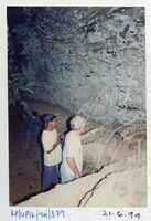 ARKEOLOGI GUA PERALING KELANTAN 1994 JILID 2