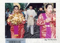 PAMERAN KOLOKIUM KEBUDAYAAN & KESENIAN TRADISIONAL PPERAK 1991