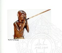 BAHAN PAMERAN ORANG ASLI JILID 3