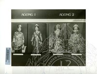 PAMERAN RAJA KITA 1985