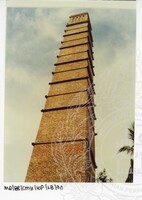 BANGUNAN CHIMNEY WP LABUAN - 028