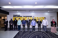 LAWATAN KERJA YB MEJAR (B) HJ MD ANIZAM BIN AB RAHMAN KE JMM