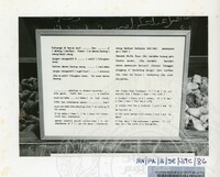 PAMERAN BALAI SEJARAH 1986