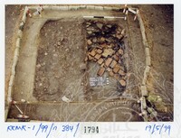 ARKEOLOGI KOTA KUALA MUDA 1999 JILID 7