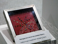 GALERI A (Sejarah Awal)