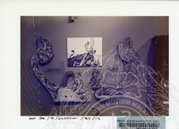 PAMERAN BALAI EKONOMI 1982