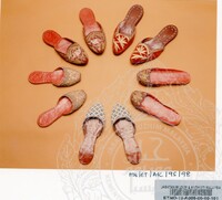 KOLEKSI ALAS KAKI (JILID 1)