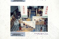 ATURCARA PAMERAN ABIM 1991