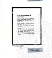 NOTA PENERANGAN BALAI PAMERAN