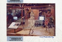 PAMERAN KEBUDAYAAN BALAI A