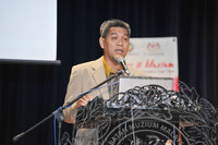 BICARA @ MUZIUM MENGUPAS KHAZANAH MELAYU DI CAPE TOWN 