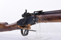 PENDOKUMENTASIAN KOLEKSI SENJATA API, BAHAGIAN PENGURUSAN KOLEKSI