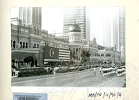 PERBARISAN HARI KEBANGSAAN 1990