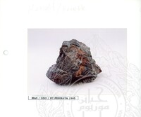 ALAM SEMULAJADI BATU PERMATA JILID 2