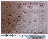 LAWATAN TEKSTIL SEJARAH KALIMANTAN JILID 3