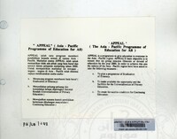 PAMERAN LITERASI VOL : 2 1990 B