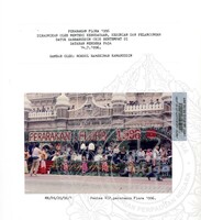 PESTA FLORA 1996 (PERARAKAN FLORA 1996 DIRASMIKAN OLEH MENTERI KEBUDAYAAN, KESENIAN DAN PELANCONGAN DATUK SABBARUDDIN CHIK BERTEMPAT DI DATARAN MERDEKA PADA 14.7.1996)