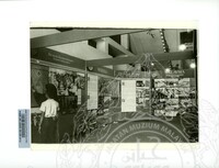 PAMERAN RAJA KITA 1985