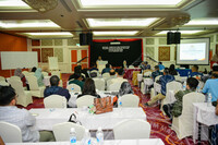 BENGKEL PEMETAAN PENGUKUHAN KOLEKSI PROGRAM INSPIRASI PELAJAR INOVASI MUZIUM (IPIM)