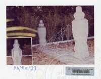 KOLEKSI PAMERAN RAJA KITA 1989 B